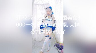 IENE-204 麻薬Gメンに薬物検査と称して強制排尿させられた少女たち！