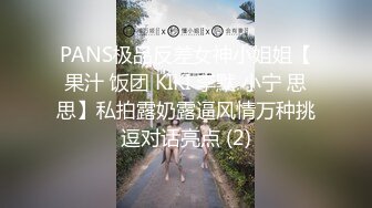 优雅气质尤物御姐女神✿黑丝高跟LO裙小白领，魔鬼身材白虎粉逼 被肏出白浆，超嫩性感美腿尤物 呻吟勾魂