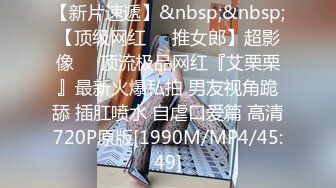 [MP4]蜜桃影像传媒 PM461 高冷学妹秒变反差骚母狗 吴文淇