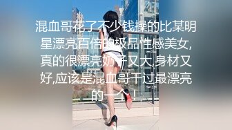 《居家摄像头破解》小伙带着漂亮的女盆友❤️各种姿势啪啪连干两炮