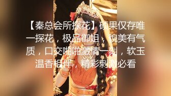 【超清AI画质增强】撩妹大神【伟哥足浴探花】，重金忽悠，漂亮小少妇的逼逼特写，酒店里偷情约炮，还想偷偷拔套内射被发现