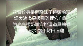 70后美妈妈 ·不惧时光优雅到老：每天最幸福的时光就是和儿子SEX，性爱交欢