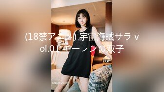 动漫展艳遇蜂腰美臀二次元混血日本小妞