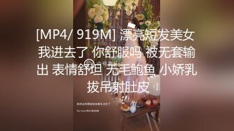 [MP4/567MB]OnlyFans网红反差骚女【李艾】下海拍片约会富二代开房被各种啪啪~诱人大屁股一字马大开腿爆肏