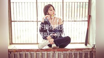 好友人妻娜娜4