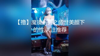 FC2PPV 2805326 【無・素人個撮】結婚し子供を育てる繰り返しの毎日に刺激を求めて来た人妻の抑圧された性欲が爆発！快楽に取り憑かれ止まらなくなる人妻騎乗位で事故が！「気持ち良すぎて死んじゃう！」と悶え狂う人妻に2回中出し