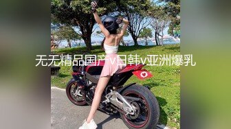 [MP4/ 3.43G] 重磅推荐---少女初恋日记，怼脸拍也不怕，翻版郭碧婷，19岁少女初长成，颜值太顶了~