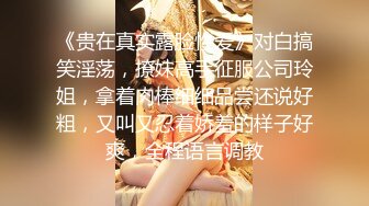 超嫩女仆黑丝樱花妹，极品美腿-强推-对白-付费