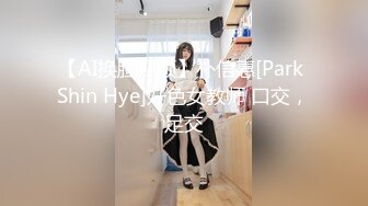 STP24823 天美传媒 TM-0165 《妈妈的性奴之路》性感少妇被儿子和同学调教成性奴 王小妮