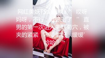 极品欠操姐妹花【颜射颜射女神】群P乱操  翘美臀和闺蜜被轮番爆操 战况激烈 群P盛宴 三场连操2小时 (2)