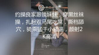 调教淫荡骚女友，全程露脸白丝情趣扒光了吃那玩逼，深喉大鸡巴从沙发上玩到床上多体位蹂躏爆草，掰开骚穴