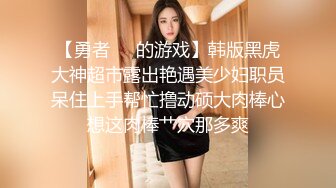 和式便所盗摄高校体育班女生最后6集完结（2）