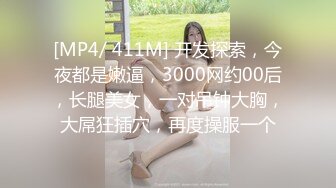 视频美女这个身材跟颜值花钱也值了，没想到口交更是一流