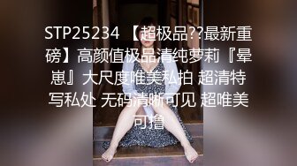 声优小允肥臀美穴自慰视听享受，跪在椅子上脱下内裤扭动屁股，揉捏大奶无毛诱人粉穴，摩擦阴蒂淫语骚话不断