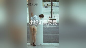 迷人超短裙人妖厨房里没等饭做好性欲来了蹲下就胯下吃JJ撅起屁股各种插菊花