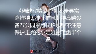 满分颜值露脸花臂女神，为了金钱沦为土豪小母狗，舔脚口爆车震，乖乖配合人家玩刺激性爱 (1)