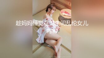 [MP4/ 2.1G] 今日推荐烈焰红唇完美颜值甜美小姐姐3P淫乱，异域风情跪着深喉交