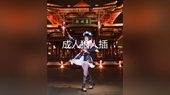 【超唯美极品女神】火爆网_红玩偶姐姐『Hon_gKongDoll』最新剧情私拍《她的秘密3》淫乱护_士 高清1080P原档