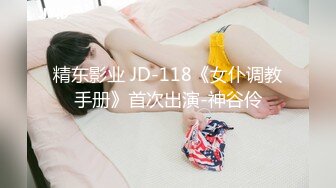 2021精品主播《娅娅》直播合集（含福利视频） (7)