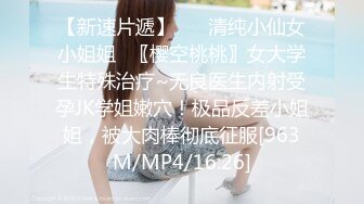 -婴儿肥肉嘟嘟像混血激情操逼 抓大屌一顿吸 主动骑上来猛坐 抬腿侧入爆插骚穴