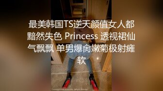 性感丰满的大奶子女仆性爱唤醒服务 还在睡觉就来吃鸡吧了 只好狠狠的操她