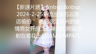 合肥后入熟女2