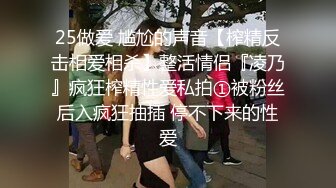 [2DF2]小伙酒店和单位女同事啪啪啪 长的一般但是人挺骚的干起来挺带劲 - [MP4/98MB][BT种子]