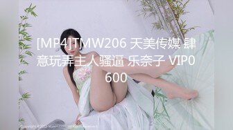 女神羞羞院-AV正片 002