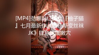 极品蜂腰美臀，高颜值小姐姐【PIKA】推特福利，居家户外各种公共场合露出，啪啪销魂后入 (3)