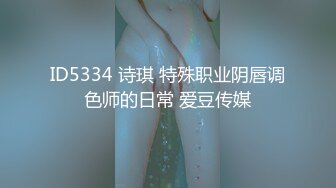 [MP4/ 287M] 秋子约良家初中语文老师良家出轨短发气质骚货卧室衣柜偷拍小骚逼被操爽哇哇叫