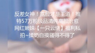 [MP4/597M]11/22最新 甜美婴儿肥美女还是个处观众不信要看逼特写淫VIP1196