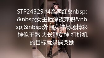 [MP4/857MB]星空無限傳媒 XKVP150 柔伊 爆操穿泳裝的巨乳妹妹