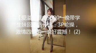 麻豆传媒 MD190 我是苏畅 颜射白浆的粘滑纪念品 520女神性爱特辑