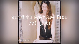 [MP4/ 555M] 白嫩美乳妹子2男1女3P淫乱 性感内衣开档内丝舔奶摸逼 边舔屌边被后入