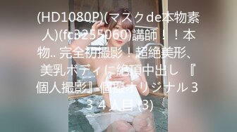 [Ggxav.Club]秀人网爆乳模特尤妮丝微信福利合集