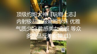 ★☆OnlyFans地狱调教大咖【狗王】付费解锁私拍~骚母狗户外爬行露出啪啪双通