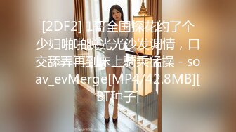 老婆前炮友来家艹老婆