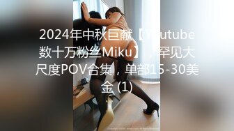 承德18岁小妹3p