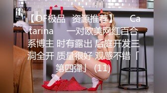 ❤️极品反差婊❤️超高颜值美女与男友爱爱，吃鸡撩头发的瞬间惊艳至极，艹逼的时候大奶摇晃！