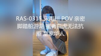 【性福勃士❤️极品性爱】台湾のAV男优『林宽』最强性技巧教学私拍❤️戏水鸳鸯无套后入丰臀女教师 高清1080P原版