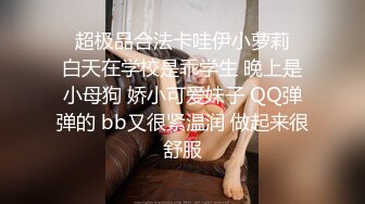 年輕顏值小情侶啪啪之旅,男女顏值都在線,貴在真實,無套爆艹拔出射壹背