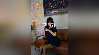 极品白虎网红小姐姐NANA❤️和男朋友參加了交換女友“我的老公是个变态”