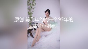 邻居家奶狗来玩被艹射