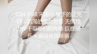 《极品反差✅淫妻泄密》订阅解锁推特火爆淫荡夫妻不雅私拍流出，翘臀骚货公园露出调教啪啪潮喷大号道具紫薇淫水泛滥 (3)