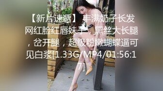 舞蹈班《监控破解》偷拍多位美女学员后台换衣服2 (5)