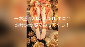 极品御姐女神『狐不妖』平时高高在上的女神在大鸡巴爸爸的鸡巴下变成淫荡的骚母狗 当做炮架一顿输出[MP4/2.15G]