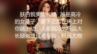 沈先森约短裙文静外围美女,换上全套学生制服黑丝抱起来猛操堪比打桩机