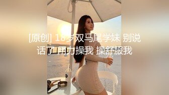 韩国高质量黑丝高跟情侣「henry_sera」「sarah579」OF私拍 情趣黑网女王调教狗链男奴骑乘口爆榨精