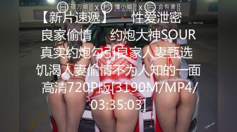 ▌金桔柠檬▌圣诞特辑极品颜值女神-男朋友送的圣诞礼物