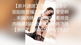 小可爱仙女、红色衣服太配了，无毛小穴、手指掰开给你看子宫！